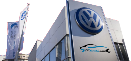 نمایندگی فولکس واگن